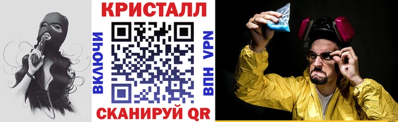 магазин    Когалым  АМФ 97% 