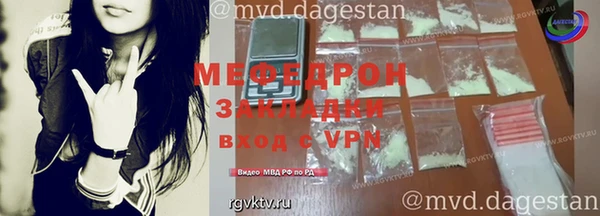 дурь Богородицк