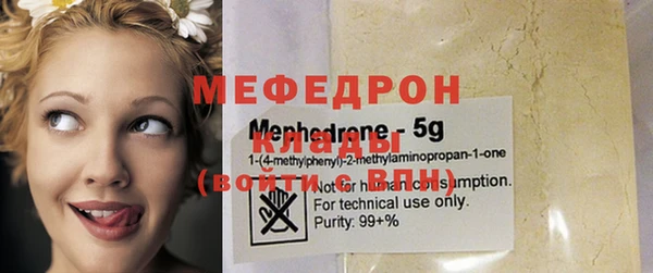дурь Богородицк