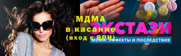 дурь Богородицк