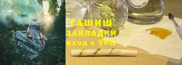 дурь Богородицк