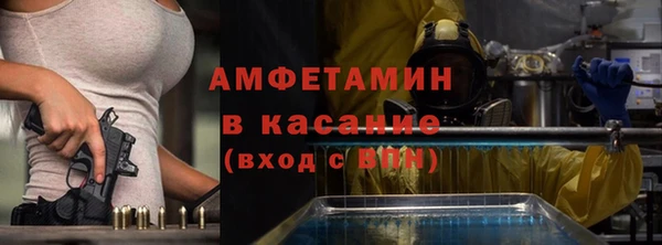 jwh Бугульма
