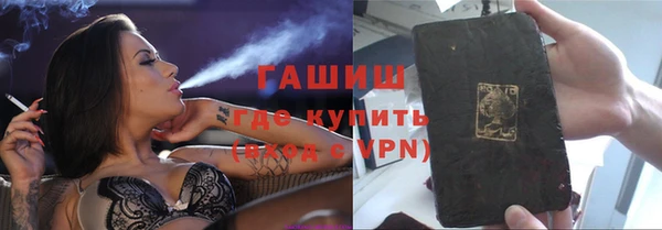 дурь Богородицк