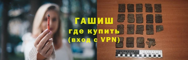 дурь Богородицк