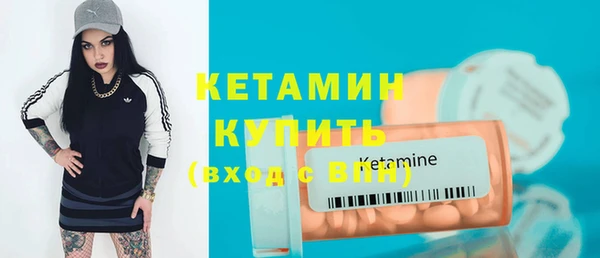 jwh Бугульма