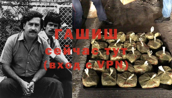 дистиллят марихуана Богданович
