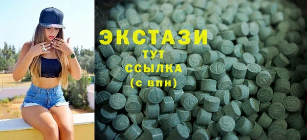 дистиллят марихуана Богданович