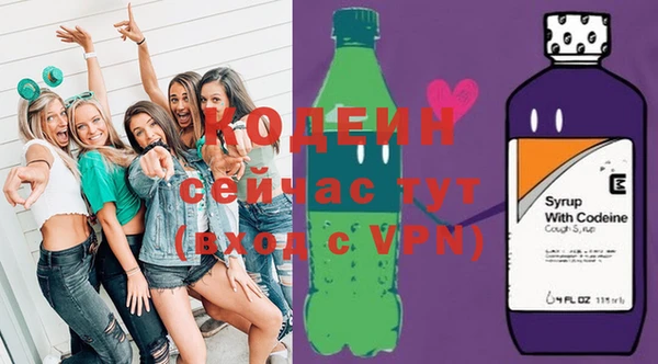 дистиллят марихуана Богданович