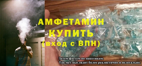 дурь Богородицк