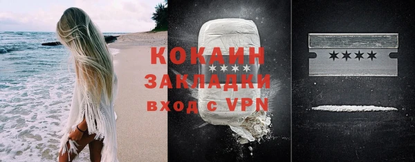 jwh Бугульма