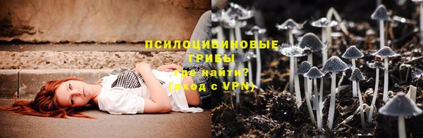 дистиллят марихуана Богданович