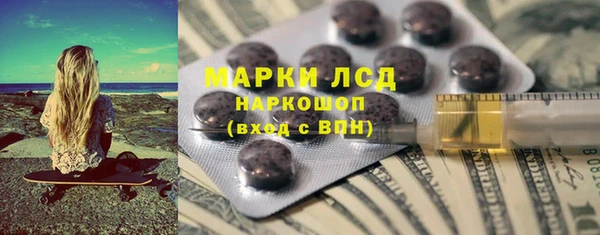 кокаин премиум Тайга