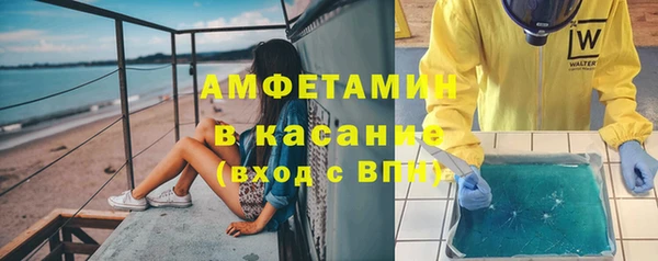 дистиллят марихуана Богданович