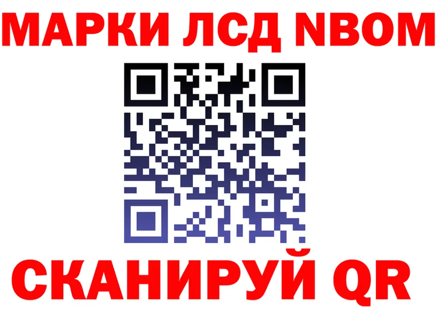 Альфа ПВП СК КРИС маркетплейс мориарти OMG Когалым
