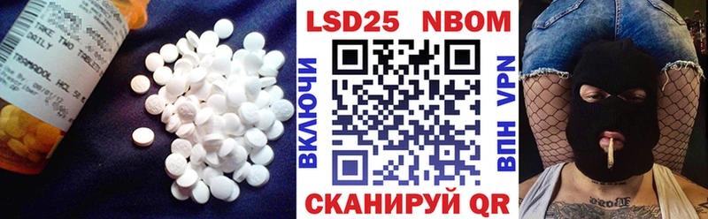 LSD-25 экстази ecstasy  МЕГА маркетплейс  Когалым  как найти закладки 