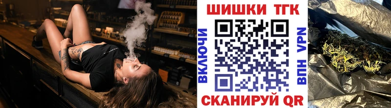 цены   Когалым  Бошки марихуана OG Kush 